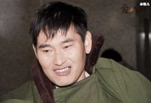 【乐玩LEWIN】大衣哥别墅曝光, 大衣哥质朴是装的吗为何现今才露出真面目-乐玩真人线上娱乐