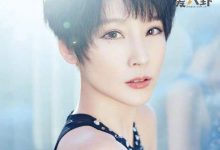 【乐玩LEWIN】大左女友揭秘， 他的感情经历是如何的现任是谁-乐玩真人线上娱乐