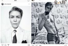 【乐玩LEWIN】通灵之战朱莉王是变性了？ 变性后的朱莉王似模特-乐玩真人线上娱乐