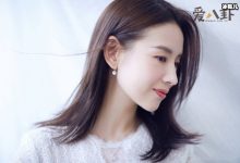 【乐玩LEWIN】董洁参加浪姐2是要洗白吗? 她和王大治现在怎样了-乐玩真人线上娱乐