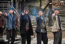 【乐玩LEWIN】一代枭雄谁出卖了何辅堂？ 老乌为什么会这样真实身份曝光-乐玩真人线上娱乐