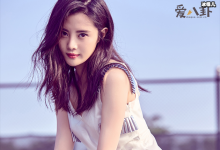 【乐玩LEWIN】隋雨蒙的电视剧有哪些? 演技好资源也不算差却一直没火-乐玩真人线上娱乐