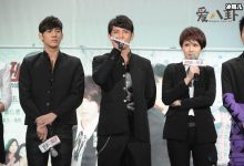 【乐玩LEWIN】汪东城曾沛慈结婚照流出, 曾沛慈是汪东城老婆-乐玩真人线上娱乐