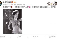 【乐玩LEWIN】袁咏仪连续十年悼念梅艳芳, 她们俩有何交情合作过什么戏-乐玩真人线上娱乐