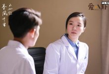 【乐玩LEWIN】齐溪张一山公布恋情什么情况, 齐溪是谁起底她个人资料-乐玩真人线上娱乐