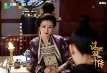 【乐玩LEWIN】浮世双娇传长公主扮演者斓曦, 为薛家江山操碎心腹黑手段高明-乐玩真人线上娱乐