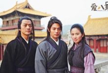 【乐玩LEWIN】《天下第一》大结局是什么？ 叶璇霍建华主演经典武侠剧-乐玩真人线上娱乐