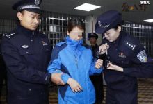 【乐玩LEWIN】律师讲劳荣枝逃亡生涯:生活有品位 连杀七人逃亡二十年落网-乐玩真人线上娱乐