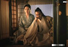 【乐玩LEWIN】上阳赋王夙谁演的？贾一平个人资料起底-乐玩真人线上娱乐