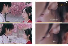 【乐玩LEWIN】谢允以后都听娘子的,谢允周翡成亲是在第几集呢-乐玩真人线上娱乐