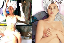 【乐玩LEWIN】伊能静薄纱光盘门, 疑似早年在日本拍摄的照片曝光-乐玩真人线上娱乐