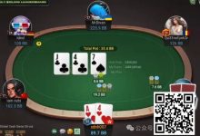 【EV扑克】牌局分析：底对cbet/3bet再现江湖-乐玩真人线上娱乐