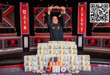 【EV扑克】WSOP主赛冠军在比赛中查看模拟器,到底算不算作弊?-乐玩真人线上娱乐