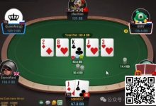 【EV扑克】牌局分析:不管平衡,能吃多少是多少-乐玩真人线上娱乐