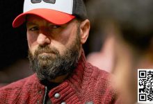 【EV扑克】话题 | 丹牛在25万美元超级豪客赛再次展现精准读牌-乐玩真人线上娱乐