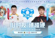 【乐玩LEWIN】?狼队着急上头痛失好局被RW拿下!RW 3-2 狼队-乐玩真人线上娱乐