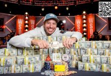 【EV扑克】尊嘟假嘟?WSOP主赛事冠军的致富秘诀:“保持耐心,然后多买比特币”-乐玩真人线上娱乐