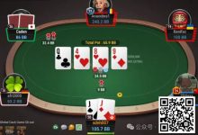 【EV扑克】牌局分析：反省，转牌去开一枪干啥-乐玩真人线上娱乐