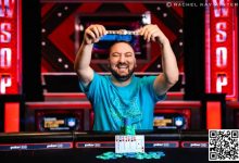 【EV扑克】2024WSOP | TomDwan出现赛场 罗曦湘深码晋级赛事#74 Day1-乐玩真人线上娱乐