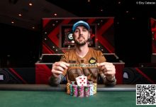 【EV扑克】2024WSOP | 三场比赛决出冠军 丹牛、Phil Ivey、李银桂、周全等晋级PLO豪客赛Day2-乐玩真人线上娱乐