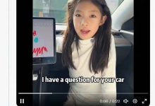 【乐玩LEWIN】马斯克回应中国小女孩曝出特斯拉BUG：当然（会解决的）！-乐玩真人线上娱乐