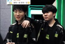【乐玩LEWIN】LPL赛事整活:不要小看我们NIP中辅间的羁绊啊-乐玩真人线上娱乐