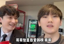 【乐玩LEWIN】JackeyLove更新抖音质问白色月牙:白教练,我也是你的爱将吗?-乐玩真人线上娱乐