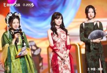 【乐玩LEWIN】沫子分享参加金铲铲线下活动照片：古风旗袍，和骆歆、鼓鼓~-乐玩真人线上娱乐