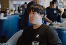 【乐玩LEWIN】LPL圈内人评BLG被淘汰：盲猜XUN背锅 然后Bin是SVP？-乐玩真人线上娱乐