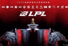 【乐玩LEWIN】?Leave伊泽闪转腾挪Jiejie莉莉娅深度睡眠 EDG击败TT终结连败-乐玩真人线上娱乐