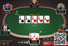 【EV扑克】牌局分析：反省，cbet太多了-乐玩真人线上娱乐