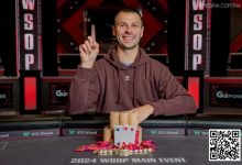 【EV扑克】2024WSOP｜中国选手Tengqi Zhan获赛事#82第7名 徐强排在第6位晋级赛事#83 Day1-乐玩真人线上娱乐