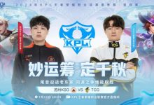 【乐玩LEWIN】?妖刀蒙犽自信操作拿下四杀终结比赛!KSG 3-0 TCG-乐玩真人线上娱乐