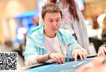 【EV扑克】2024WSOP | 丁彪深码晋级主赛事Day 5,罗曦湘、李银桂晋级1万刀混合游戏Day 2-乐玩真人线上娱乐