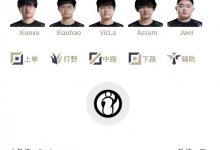 【乐玩LEWIN】明日首发名单：小虎中路对阵rookie成焦点-乐玩真人线上娱乐