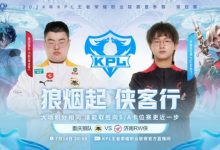 【乐玩LEWIN】?道崽阿离天胡开局经济压制拿下胜利!狼队 3-2 RW-乐玩真人线上娱乐