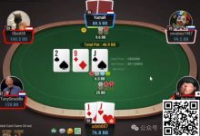 【EV扑克】牌局分析：顶set翻牌3bet，转牌出花-乐玩真人线上娱乐