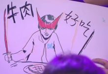【乐玩LEWIN】LPL没品图:复仇成功-乐玩真人线上娱乐