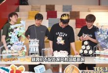 【乐玩LEWIN】TES发布369生日Vlog:祝福9宝新岁顺顺利利,万事如意!-乐玩真人线上娱乐