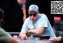 【EV扑克】一张河牌“逆天改命”,他从险些出局变身决赛桌领头羊 | WSOP主赛-乐玩真人线上娱乐