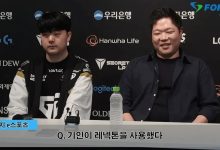 【乐玩LEWIN】Canyon:之前有点在意记录,输了反而能让我更专注于比赛-乐玩真人线上娱乐