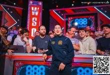 【EV扑克】话题|WSOP主赛冠军Tamayo:可能有一条以我的名字命名的规则要诞生了-乐玩真人线上娱乐