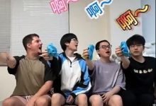 【乐玩LEWIN】保保熊分享与Jiejie、ZmjjKK、初晨合拍视频:好city~呀!-乐玩真人线上娱乐