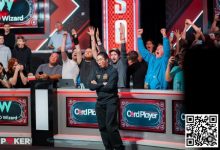 【EV扑克】话题 | 争议愈演愈烈，WSOP主赛冠军打破沉默-乐玩真人线上娱乐