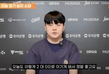 【乐玩LEWIN】Canyon：我会看LPL上位圈队伍的比赛，观察选角并学习-乐玩真人线上娱乐