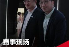 【乐玩LEWIN】LPL赛事现场:Tabe教练和BLG众人互动-乐玩真人线上娱乐