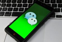 【乐玩LEWIN】一个号赚500❓十人因买卖微信号受刑事处罚 组织者非法收益50余万元-乐玩真人线上娱乐