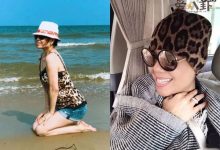 【乐玩LEWIN】扒赵姨娘章子怡爱恨情仇, 赵姨娘和国际章泼墨门有何关系-乐玩真人线上娱乐