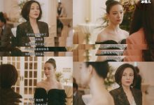 【乐玩LEWIN】流金岁月朱锁锁被羞辱, 遭谢宏祖妈妈赵玛琳联手拆CP-乐玩真人线上娱乐