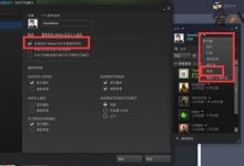 【乐玩LEWIN】steam怎么加好友? 需要消费一定金额才能加好友吗-乐玩真人线上娱乐